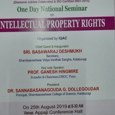 International IPR Seminar At Sharnbasveshwar College Of Science ...